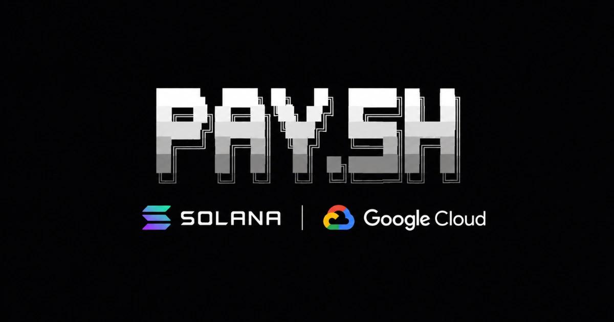 讓AI代理人用穩定幣秒付API費用！Solana聯手Google推出「Pay.sh」
