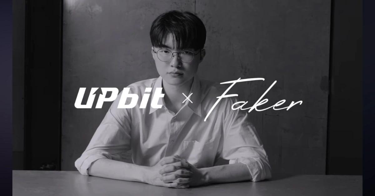 李哥來襲！Faker代言Upbit交易所，英雄聯盟LCK總決賽門票大放送英雄聯盟傳奇選手 Faker 攜手南韓最大交易所 Upbit，透過影片詮釋年輕人炒幣熱潮，並推出 LCK 總決賽贈票活動，引發粉絲熱烈關注。