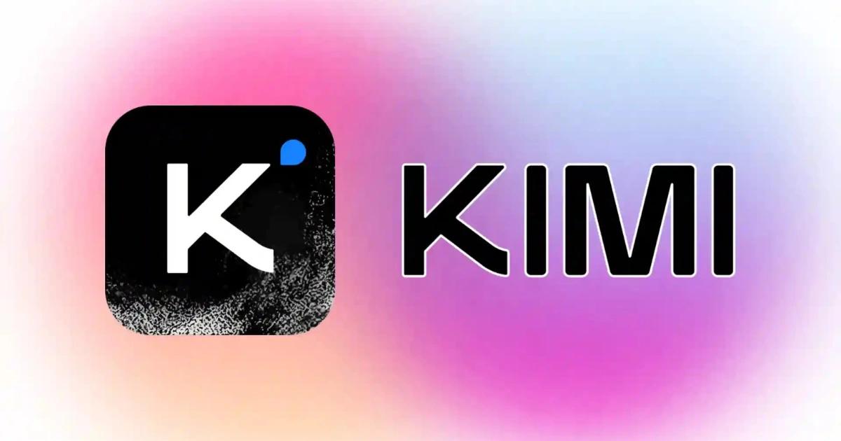 還敢把個資丟給AI？中國Kimi爆隱私外洩，用戶一問竟得到別人履歷電話