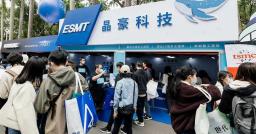 白毛股神看好晶豪科：有望複製SanDisk走勢，利基型記憶體迎重估機會