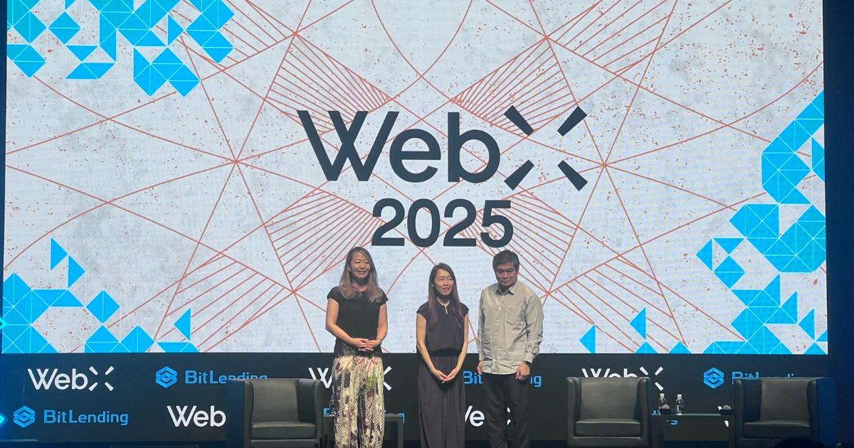 WebX2025》以太坊基金會主席看好企業應用：供應鏈、身份驗證提供良機以太坊十週年之際，專家齊聚 WebX 2025 探討其企業應用前景，從智能合約到供應鏈管理，技術整合與社會接受度成為關鍵課題。