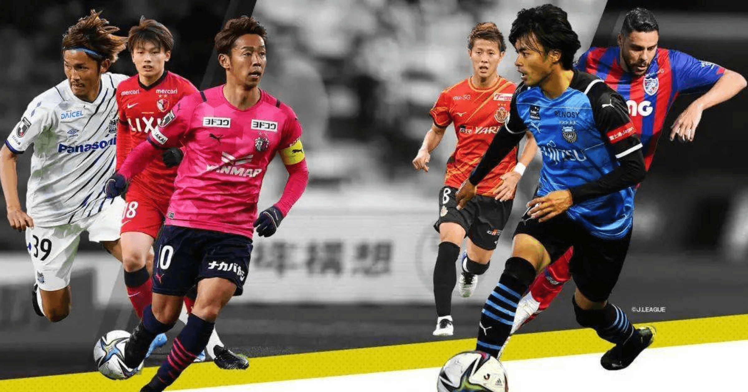 日本職業足球聯賽宣布，將推出第一款官方認證的區塊鏈足球遊戲《J-League Trading Soccer》，預定將在 11 月底開始公測。幣圈也瘋世足！日本 J 聯賽首款認證足球鏈遊即將公測