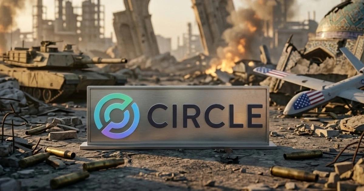 Circle股價月漲87%！美伊戰爭跟交易員部位調整，如何成為飆升推手？