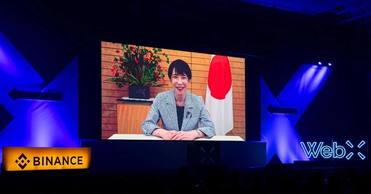 WebX 2026》高市早苗致詞：日本如何靠3大政策搶佔國際Web3主導權日本首相高市早苗於 WebX 2026 強調強化 Web3 新創支援。財務大臣也推動國債與穩定幣上鏈，展現日本引領全球區塊鏈金融與 AI 主權的強烈企圖心。