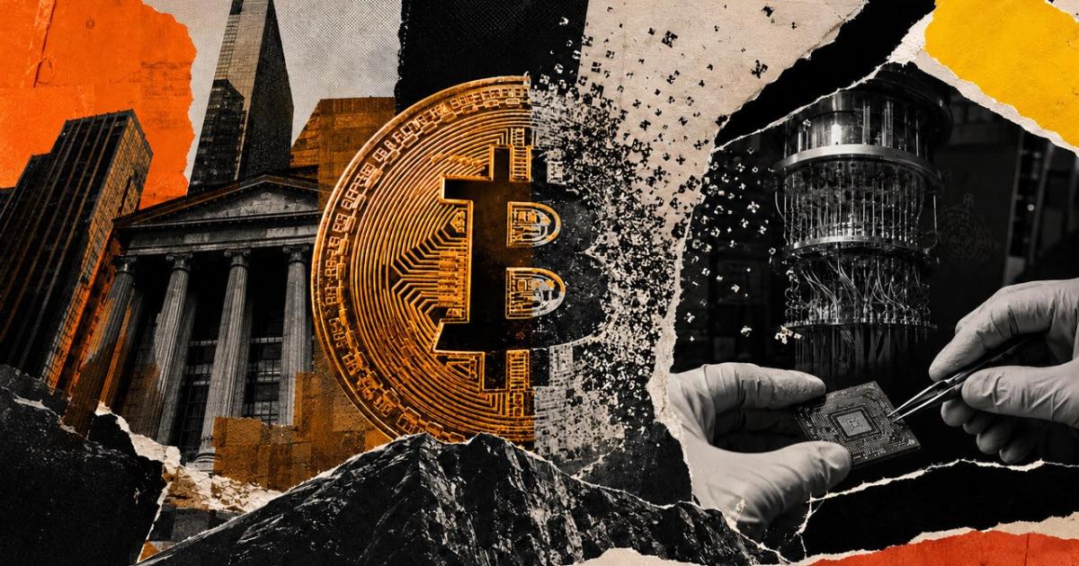 防量子威脅！貝萊德、微策略籌組比特幣安全聯盟，砸1500萬鎂升級防禦