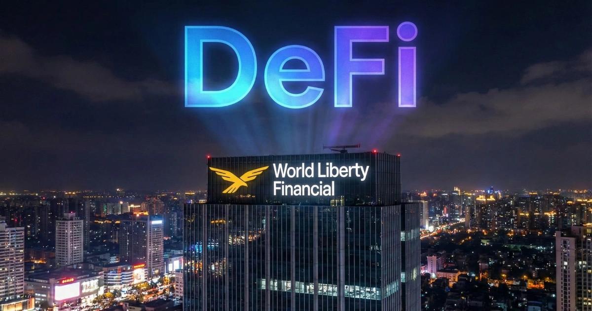 川普WLF進軍加密借貸！支持USD1、5種代幣抵押，市場關注治理透明度川普家族支持的 World Liberty 推出 DeFi 借貸平台，讓 $USD1 正式進入鏈上信用市場，同步推進合規與實體金融接口佈局。