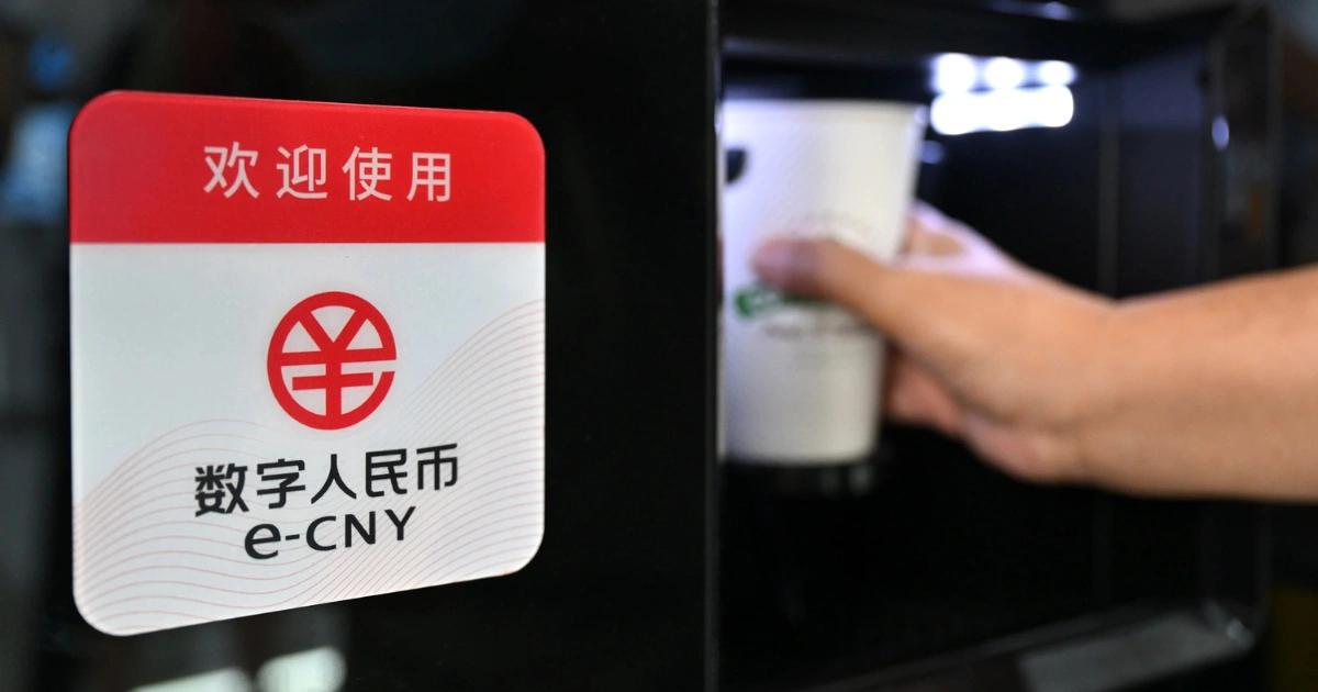 跨境支付降本增效，中國央行聯手多國，加速數位人民幣落地應用中國央行聯合多部會表態，將加速推動數位人民幣跨境應用，結合多邊合作與智能合約，擴大在支付、融資與結算場景的國際使用。