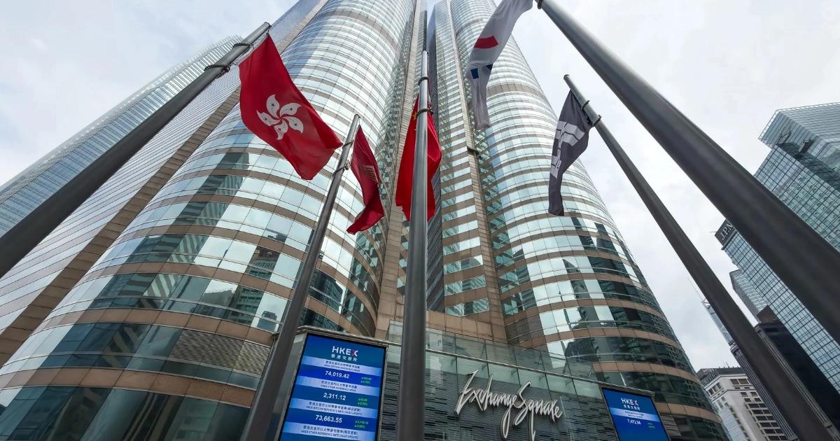 香港-伊朗制裁-空殼公司-石油收益