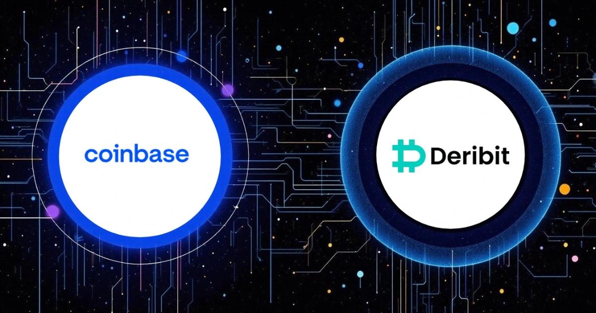 斥資29億鎂！Coinbase完成收購Deribit，奪下全球加密衍生品龍頭Coinbase 斥資 29 億美元收購 Deribit，整合 590 億美元建倉規模與兆美元交易量，推進「萬能交易所」願景，擴大全球加密衍生品市場版圖。