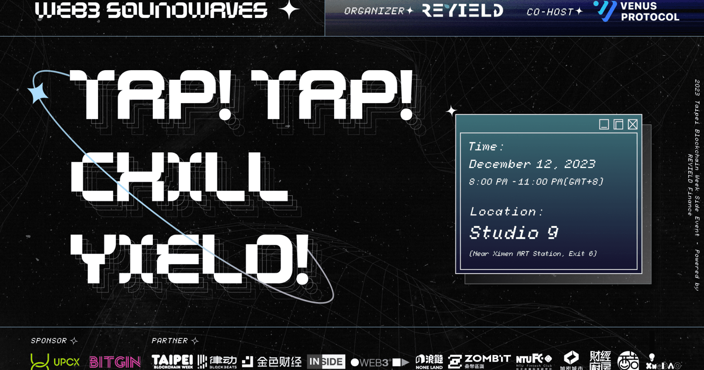 12/12 來台北區塊鏈週！REYIELD Finance 舉辦交流活動，「3 大項目」將到場REYIELD 舉辦了 Side Event！有項目分享環節與 Studio9 DJ 團隊放歌時間、提供免費酒水，在幣圈年度盛會帶給所有幣圈人一個最 Chill 的交流之夜。