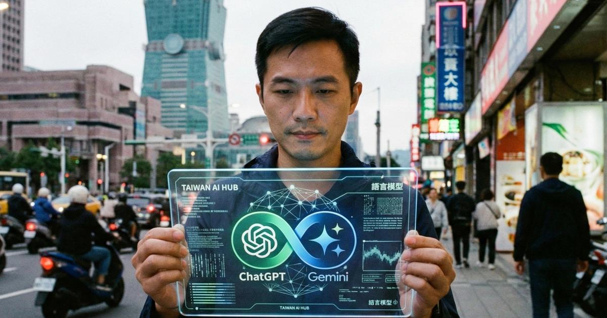 台灣43%民眾會用AI！對媒體識讀異常自信，但僅一成民眾會經常查證2025 年度台灣網路報告調查顯示，台灣 43.19% 民眾已使用 AI，雖對辨識資訊具高度自信，卻僅一成民眾會經常查證，存在假性自信風險。