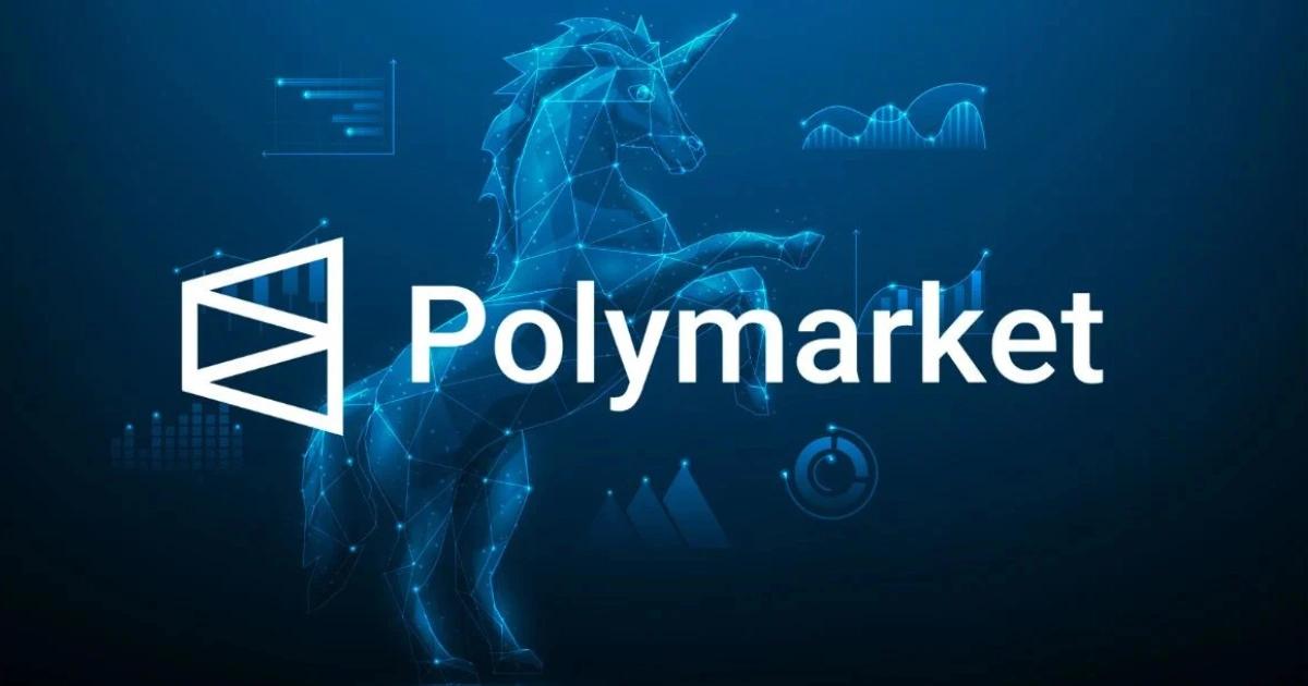 美國大選拉高聲量！Polymarket傳將募資2億鎂，估值將成獨角獸？Polymarket 傳將完成 2 億美元融資，估值突破 10 億美元，躋身獨角獸行列，展現預測市場結合加密應用的潛力與商業化前景。