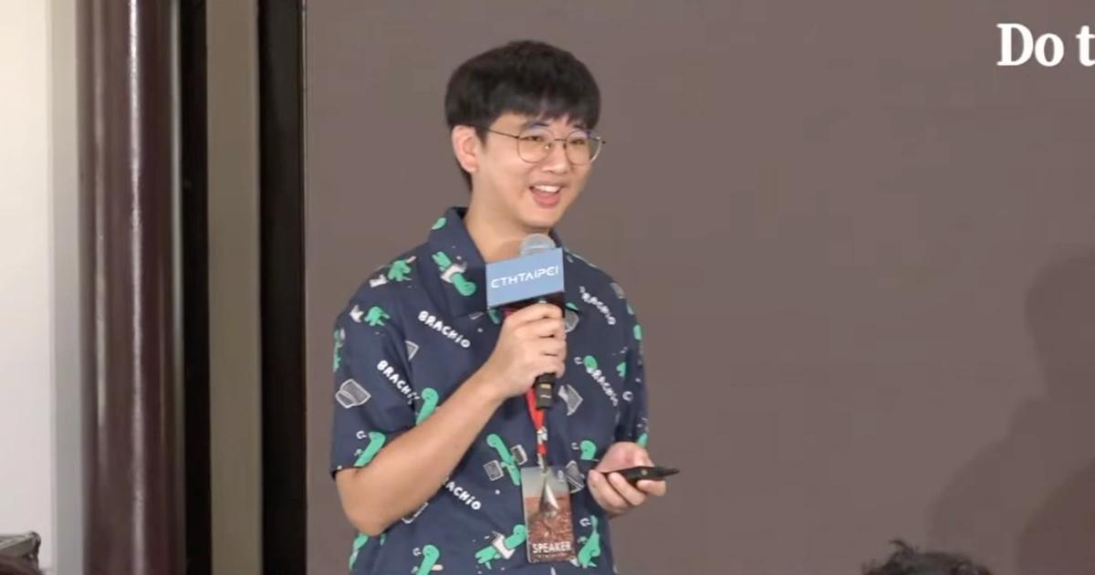 ETHTaipei 2026》開發者：最好的密碼學應隱形，別再推銷零知識證明