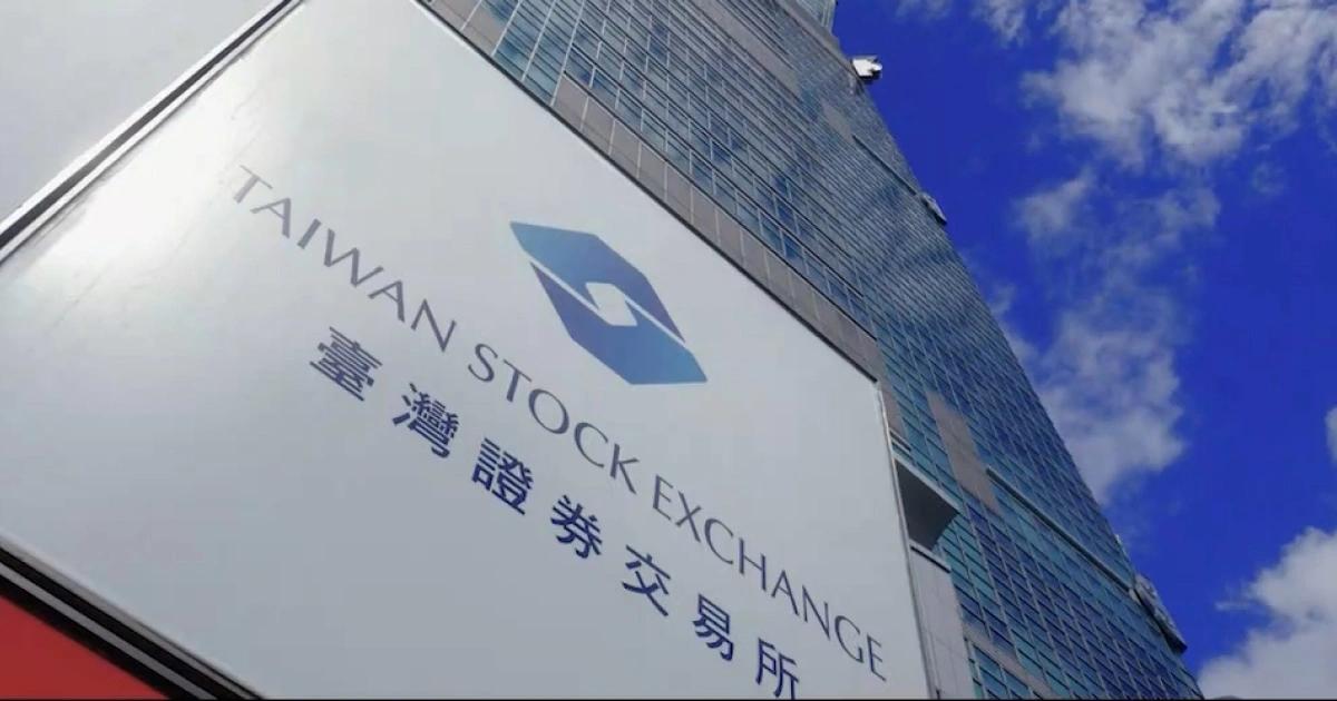 股民注意！台股處置期縮短、撮合時間變2分鐘，新制8/10起上路