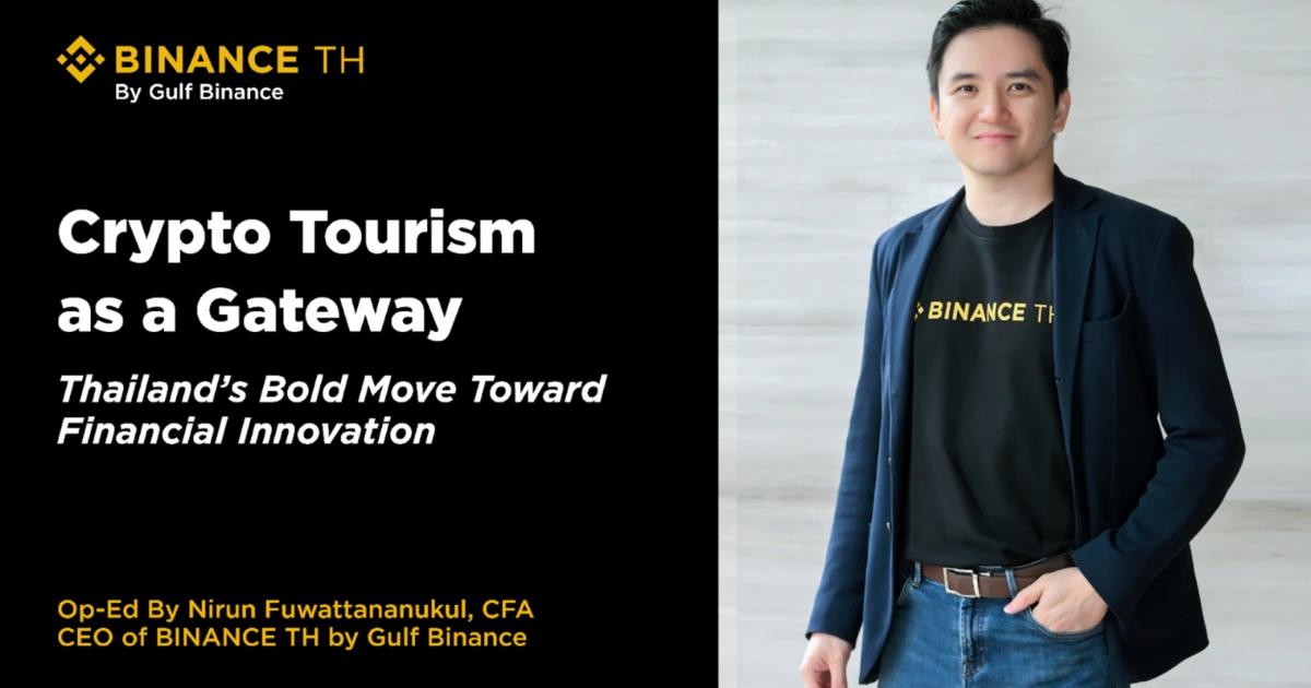 泰國推TouristDigiPay，幣安泰國執行長：邁向金融創新的大膽之舉泰國推出 TouristDigiPay 沙盒計畫，允許旅客將加密資產兌換為泰銖並透過 QR Code 支付，有望提升觀光競爭力並奠定泰國作為數位金融樞紐的地位。