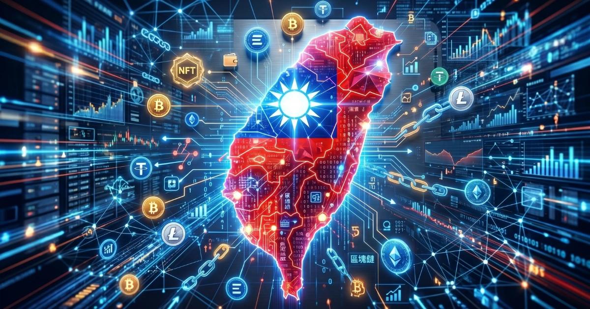 台灣VASP業者準備+1？台鋼成立數位資產子公司，走出潘奕彰詐騙陰霾