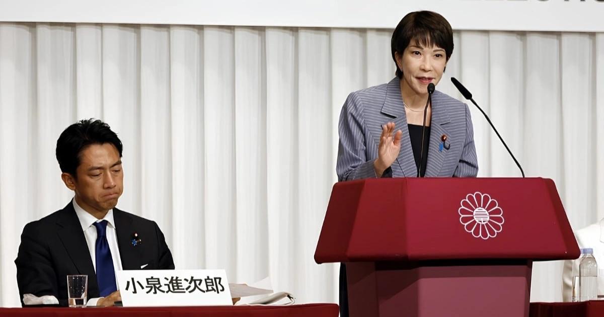 日本自民黨提AI區塊鏈金融政策！聚焦代幣化、穩定幣，要求金融廳訂五年路線圖日本自民黨提案打造人工智慧與區塊鏈的全國金融基礎建設，利用代幣化存款與穩定幣支援 AI 自主經濟，並訂定五年路線圖。