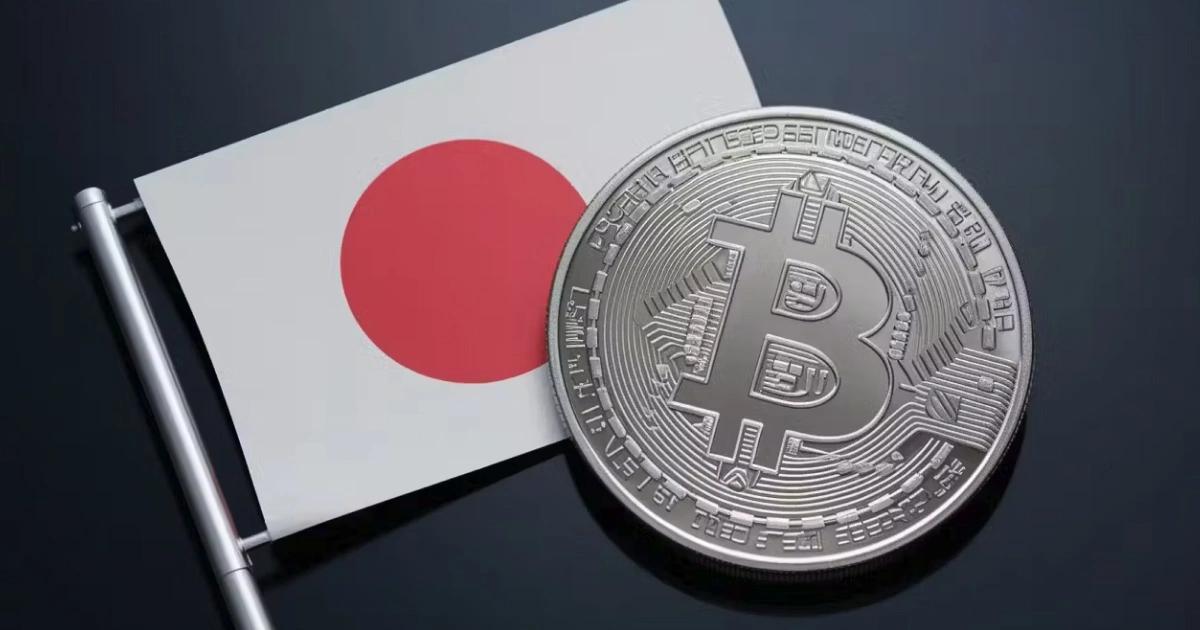 日本金融廳擬開放銀行投資加密貨幣！日圓穩定幣、加密稅改加速推進日本金融廳研擬修法，允許銀行為投資目的持有比特幣等加密資產。同時，日圓穩定幣 JPYC 與三大銀行發行計畫以及加密稅務改革，也正加速推進。