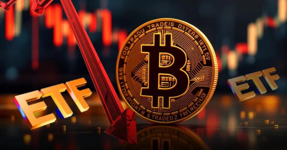 近一年來最長失血紀錄！比特幣現貨ETF連5週淨流出，累計蒸發38億鎂