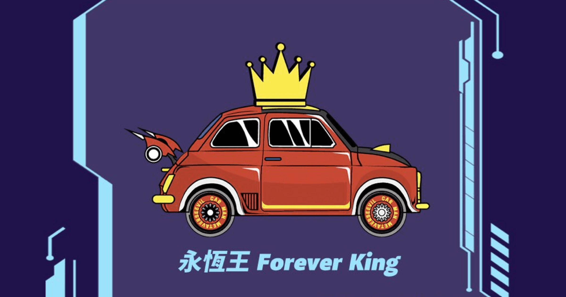 台灣停車場服務嘟嘟房推出 NFT 後風波不斷，不僅突然撤站讓車主無法免費停車，上週五更是突然關閉 Discord 討論版，投資者權益該何去何從？台灣項目不可信？嘟嘟房 NFT 全面禁言！投資者該如何自保