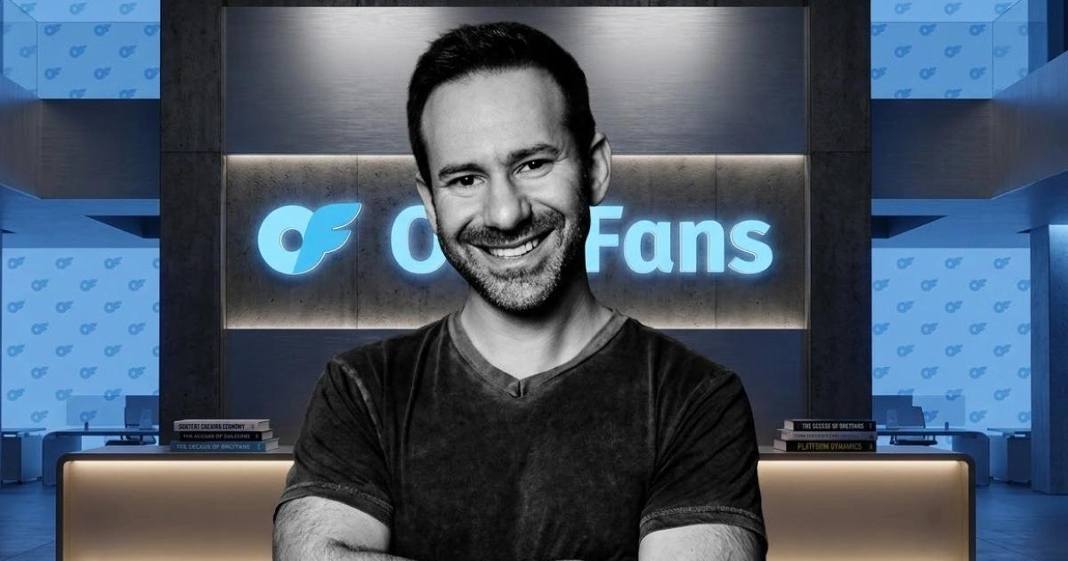 OnlyFans老闆過世：從2018年買下到打敗輝達，他如何打造全球最高營效色色平台