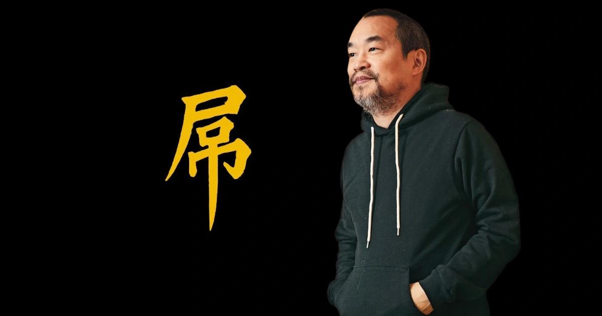 蹭中文迷因幣熱潮！麻吉大哥發行「屌幣」，已光速暴跌約80％BNB 鏈掀起中文迷因幣狂潮，麻吉大哥高調發幣「屌幣」，短時暴漲後劇烈暴跌，引發社群炒作與內線疑雲爭議，投機風險再度浮現。