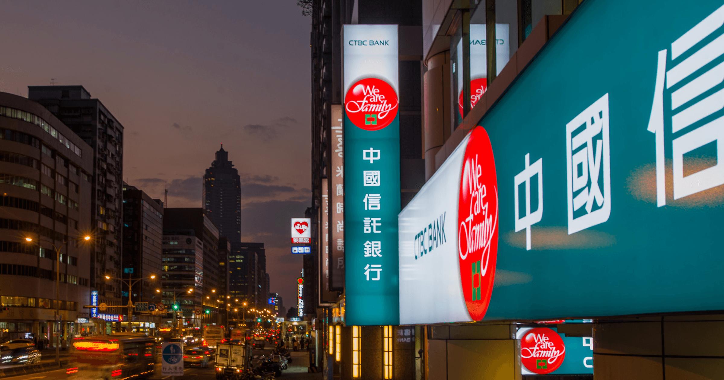 單純使用台灣銀行約定國外加密貨幣交易所，竟會讓帳戶被凍結？昨晚（1 日）台灣幣圈社群流傳「中國信託凍結 FTX 約定帳戶」的事件，引發部分網友恐慌。但實情究竟為何？沒出入金也被凍？傳中國信託凍結 FTX 約定帳戶，官方客服回應了！