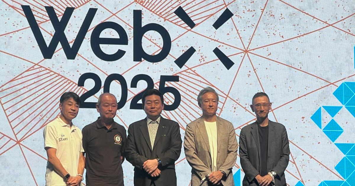 WebX2025》日本證券型代幣卡關，四大機構齊聚暢談：困難點在哪日本證券型代幣市場發展緩慢但漸見突破，WebX 2025 匯聚多家傳統與創新金融機構，探討代幣化基金、信託服務與監管融合的未來機會。