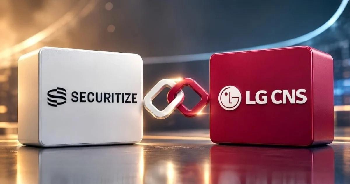Securitize攜LG CNS搶南韓市場！共同開發代幣化基建瞄準機構需求