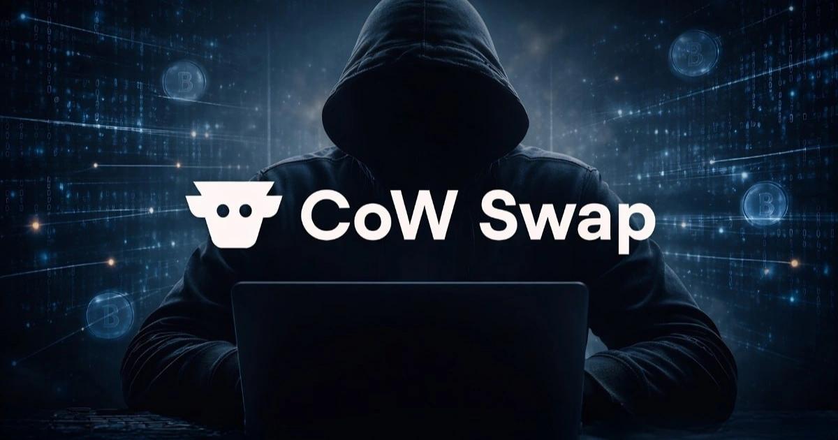 CoW Swap遭DNS劫持攻擊！粗估用戶損失百萬鎂，官方：別用前端網頁