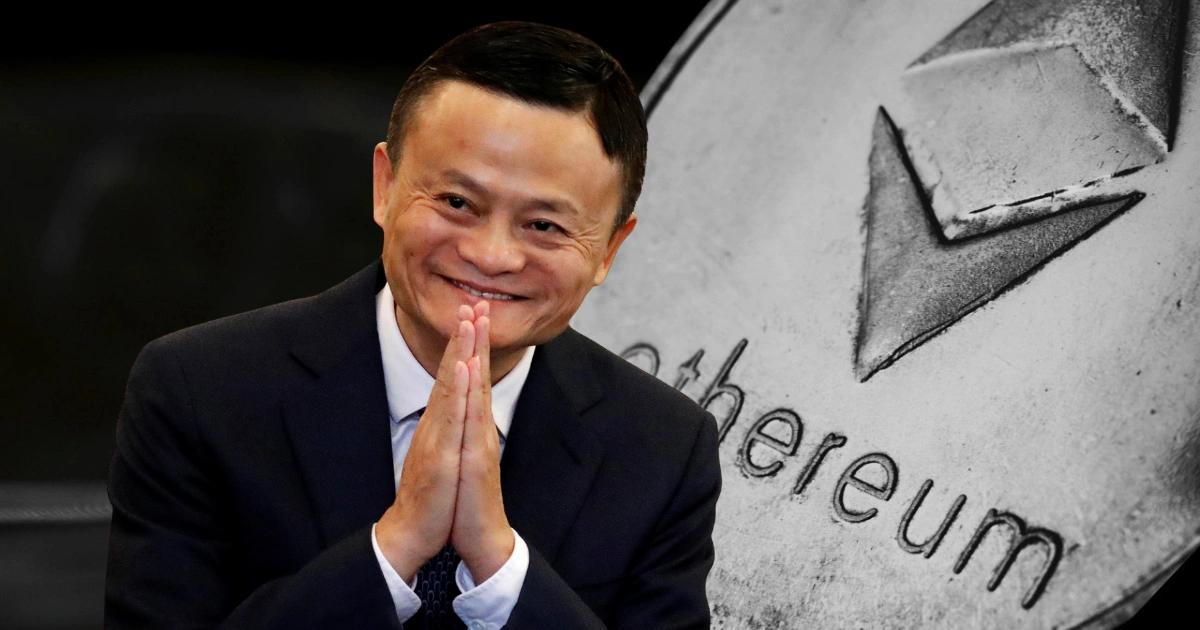 馬雲概念股也入局！雲鋒金融買進1萬顆以太幣：減少依賴傳統貨幣阿里系雲鋒金融宣布購入 1 萬枚以太幣作為儲備資產，並積極推動 Web3 佈局，與多家機構共同引領以太坊企業級應用浪潮。