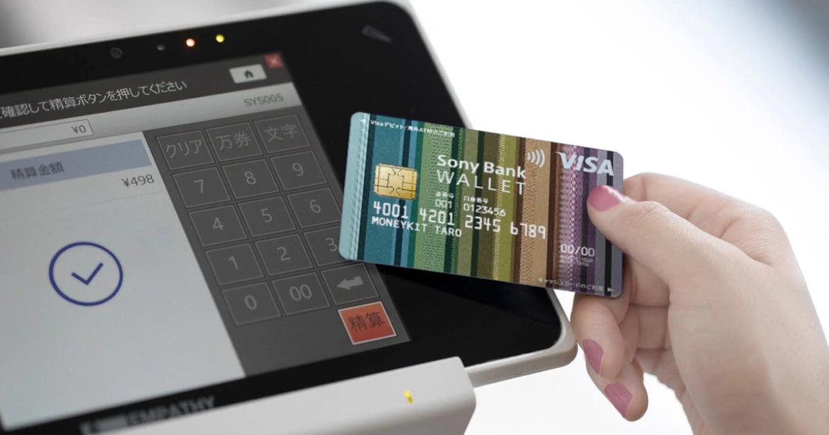 Sony申請美國加密銀行執照！預計發穩定幣、提供數位資產託管Sony銀行透過子公司Connectia Trust向美國OCC申請國家銀行執照，將發行美元穩定幣、提供加密託管服務，積極佈局Web3市場。