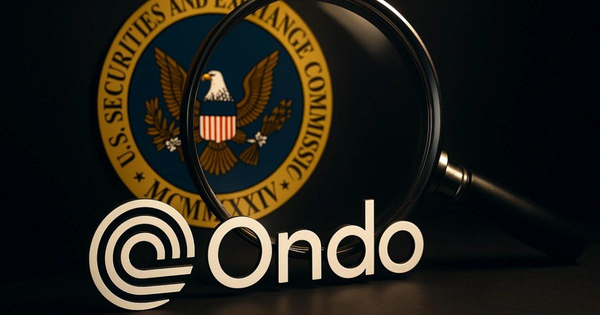 SEC調查落幕，Ondo獲得「免起訴」金牌，代幣化資產進入成長期Ondo Finance 結束 SEC 長年調查並獲「免起訴」結果，象徵美國監管對 RWA 代幣化態度轉向，也為其在美國擴大業務鋪路。