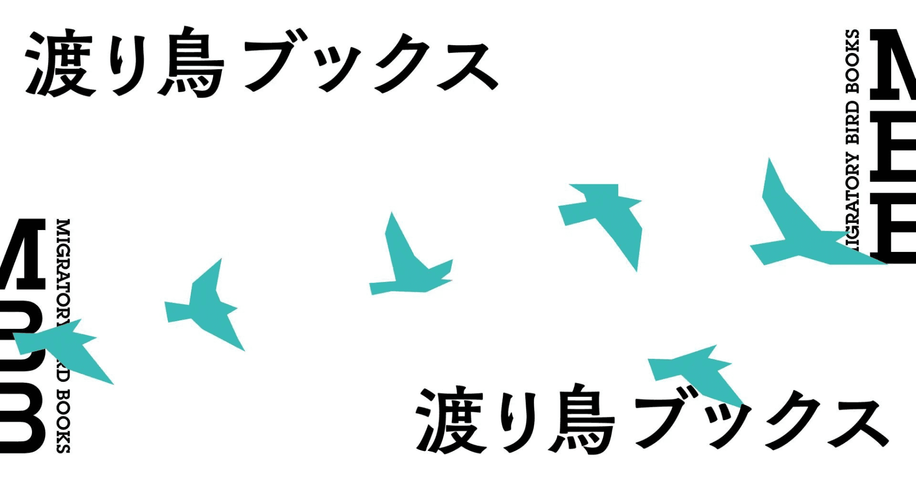 日本電通集團旗下電通 Zero 與創作者經濟新創 PARTY 合作，已在去年 9 月推出了超特殊的 NFT 書店「候鳥 BOOKS」（渡り鳥ブックス），目前仍在封測中，企圖打破二手書的傳統商業模式。日本超狂 NFT 書店！「候鳥 BOOKS」竟能讓二手書 NFT 越賣越增值？