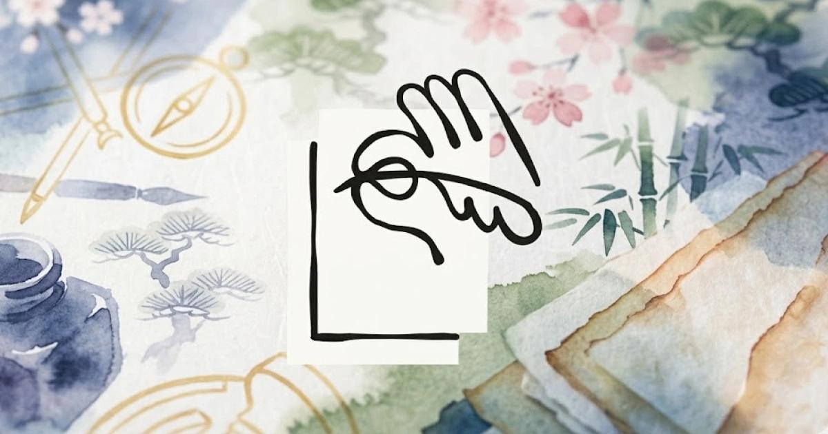 Claude Design是什麼？如何使用？90秒生成網頁、App初版實例教學