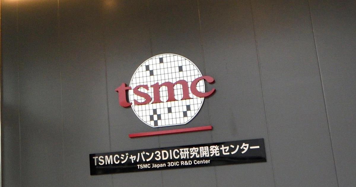 熊本地震已釀38人身亡！台積電捐2.5億日圓賑災，JASM晶圓廠全面復原