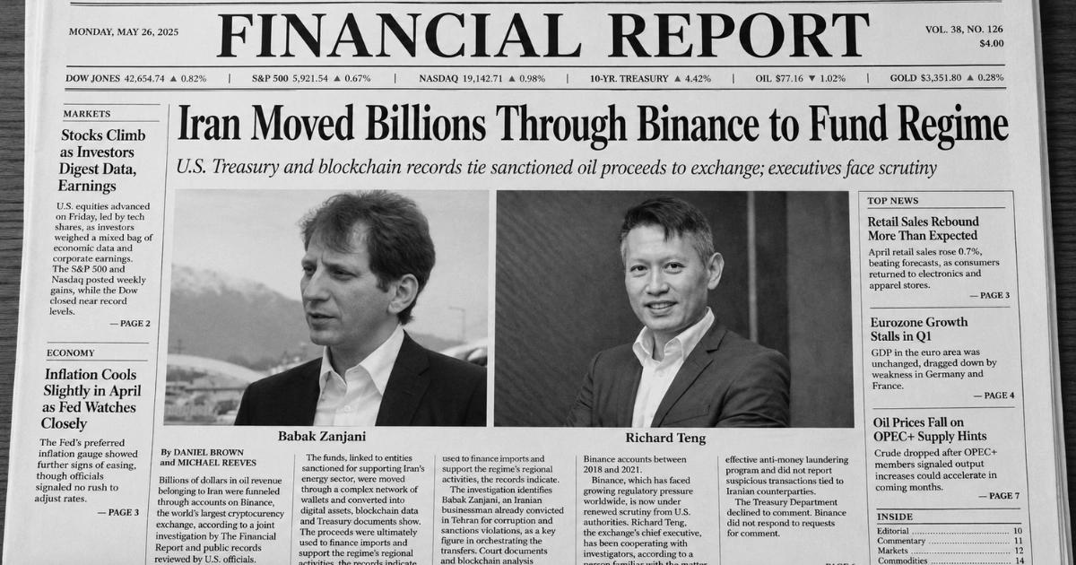 美司法部關注！外媒再爆幣安涉捲入伊朗百億洗錢案，CEO：內容失實