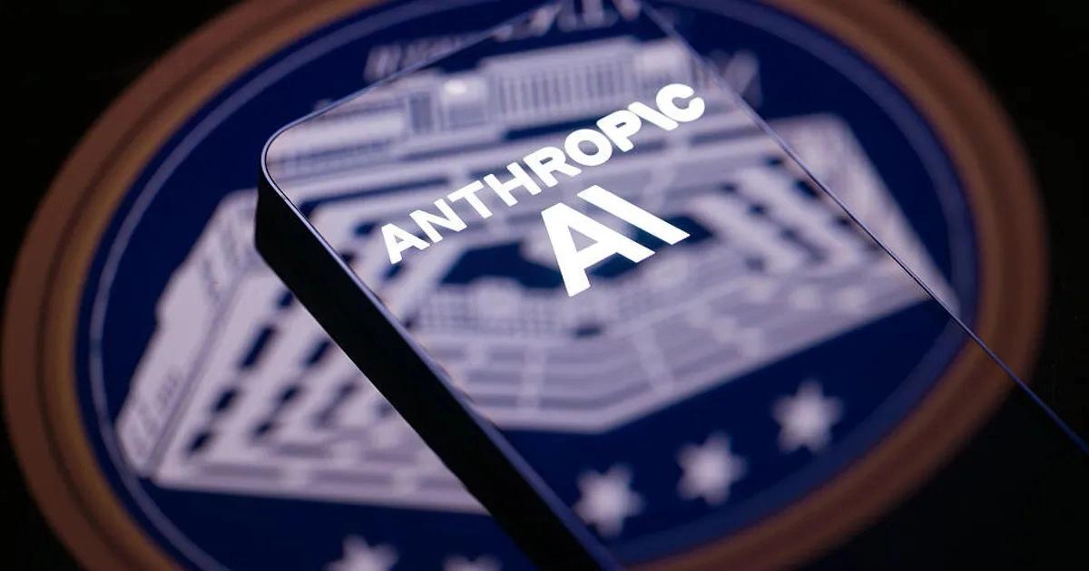 Anthropic-美國國防部-供應鏈風險-人工智慧