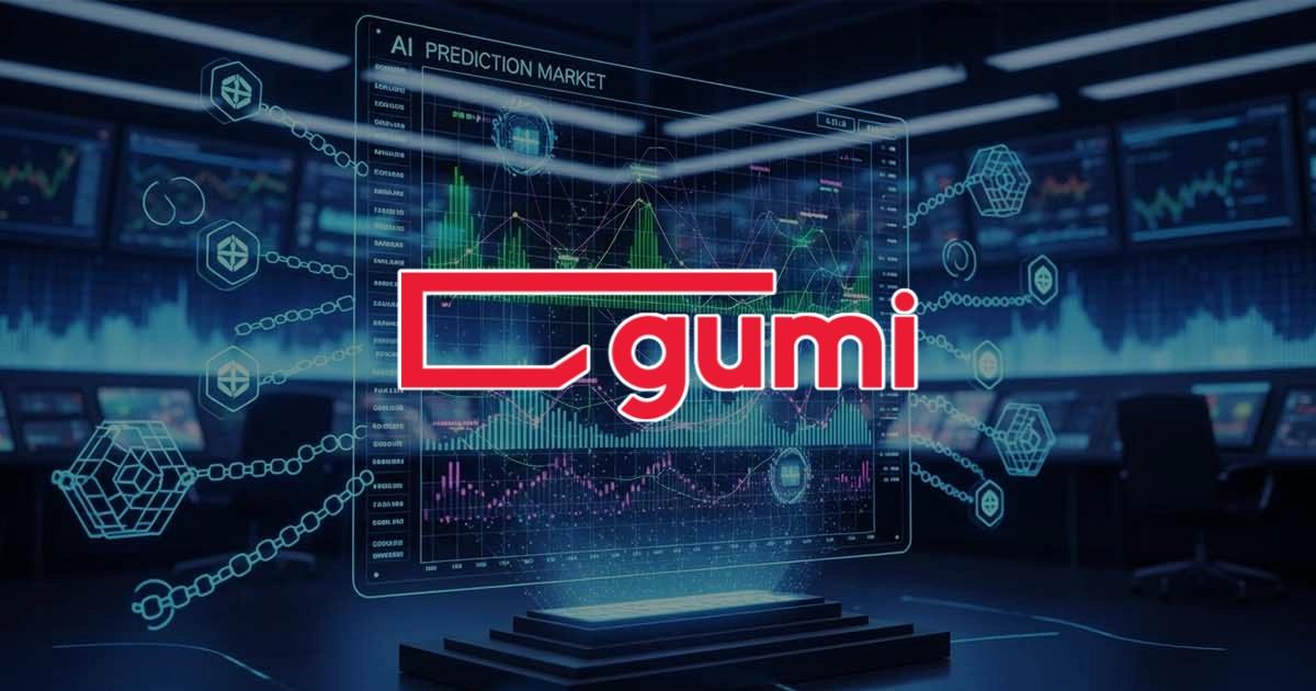 日版Polymarket要來了？遊戲公司gumi將推預測市場，讓圈外人也能用日本遊戲公司 gumi 推出結合 AI 與區塊鏈的 Web3 預測平台，打造具娛樂性與合規性的資訊市場，意圖成為日本版 Polymarket，挑戰全球市場地位。