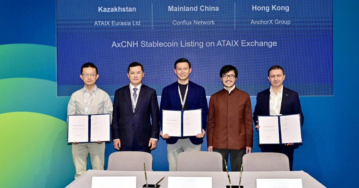 首個離岸人民幣穩定幣！AxCNH是什麼？如何促進習大大一帶一路政策？金融科技公司AnchorX推出全球首個受監管的離岸人民幣穩定幣AxCNH，旨在促進中國「一帶一路」跨境貿易結算，並已與中聯重科、聯想等企業合作。