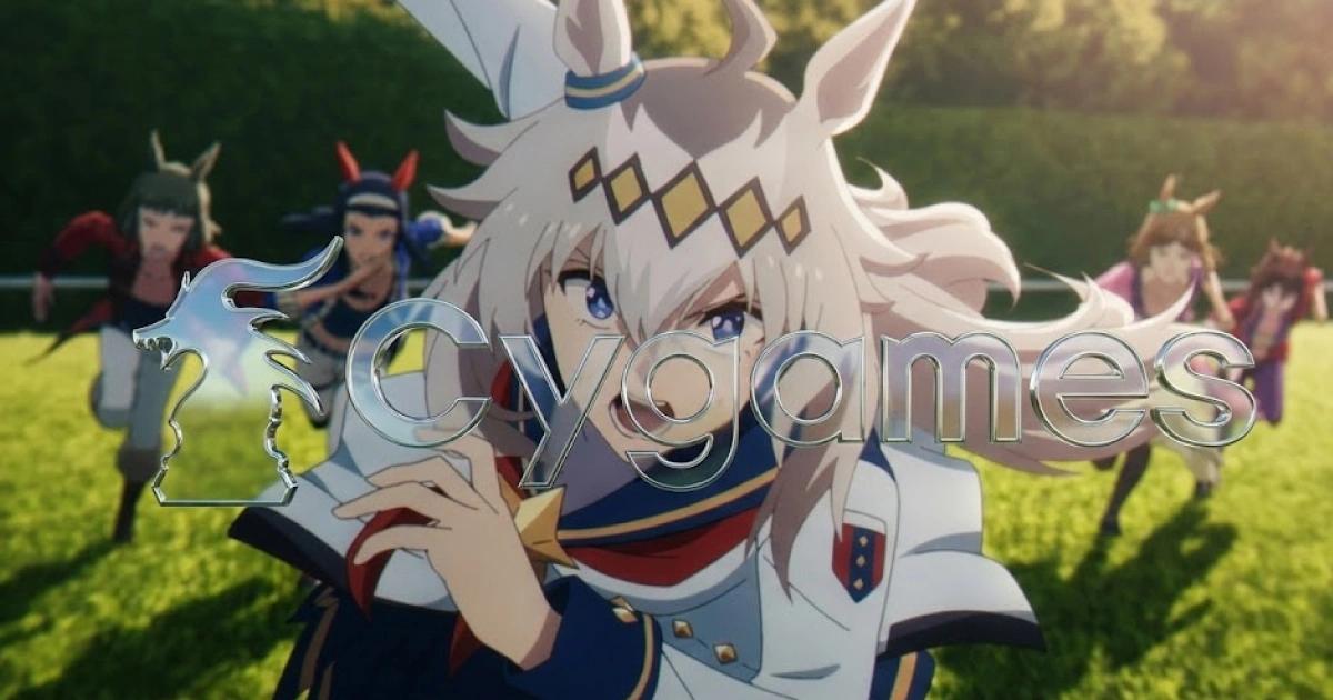Cygames成立AI公司！打造自研遊戲、動畫AI模型，正招募AI詠唱師《賽馬娘》開發商Cygames成立AI子公司Cygames AI Studio，研發遊戲與動畫專屬小型 AI 模型，並積極招募詠唱師與工程師，其實Cygames的母公司早已積極採用生成式AI做內容。