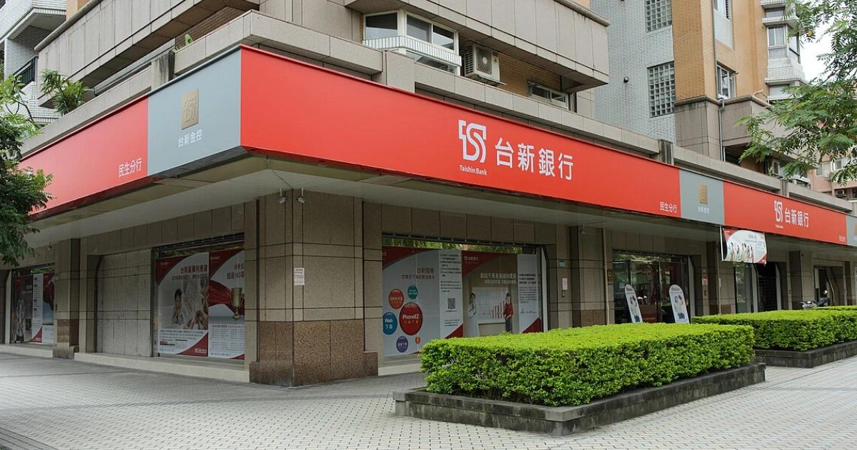 銀行鎖帳惹議！但25家銀行9月警示戶首見下滑，金管會：打詐決心不變金管會回應銀行鎖帳爭議，國內25家銀行9月警示帳戶首見下滑，證明防詐措施有效，金管會將持續推動戶名檢核與 VASP 聯防。