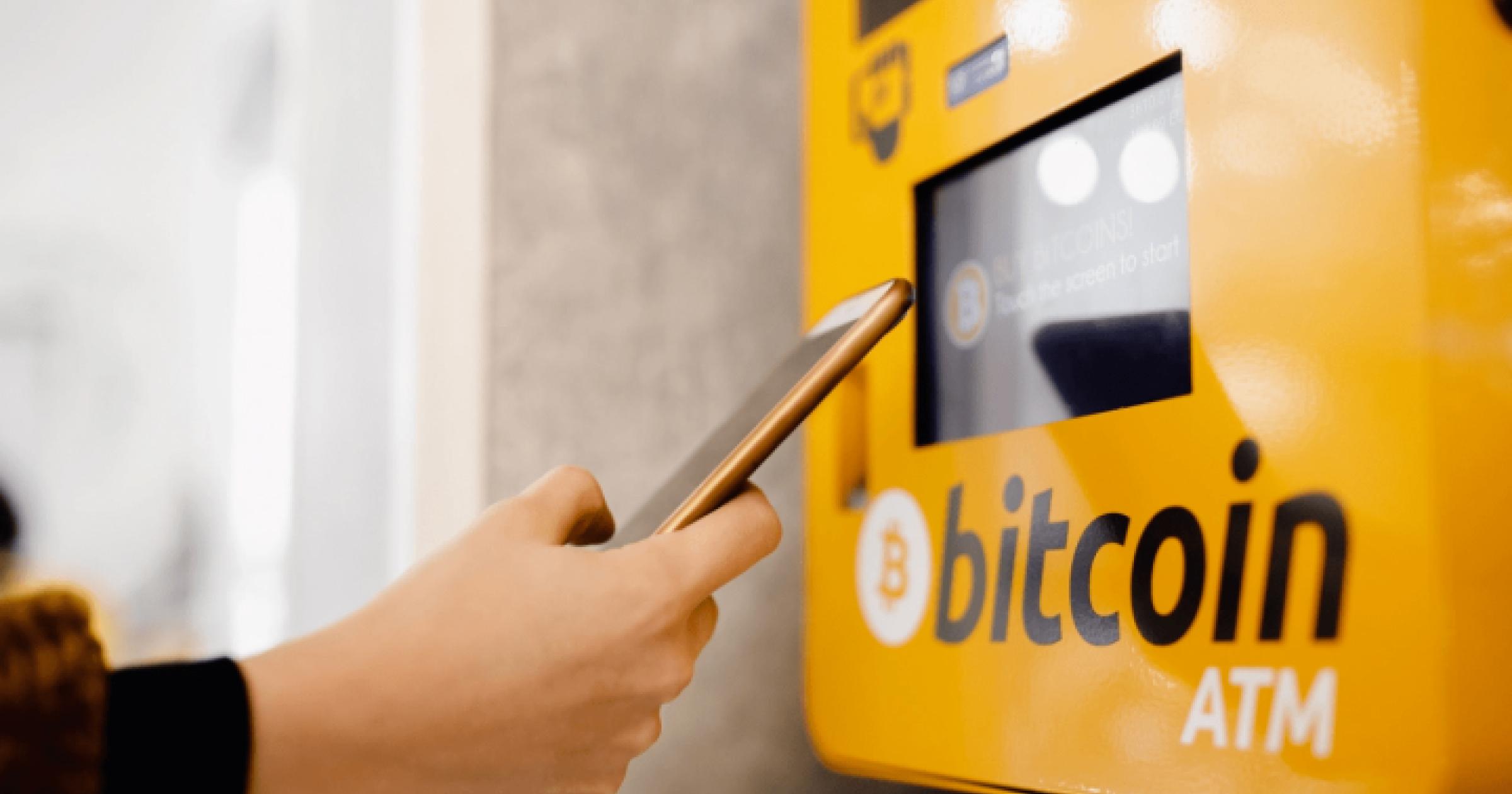 自 2018 年幣圈熊市以來，比特幣 ATM 首度回到日本，目前東京和大阪的加密投資者已經可以搶先使用，並且符合監管。日本加密熱潮再起？比特幣 ATM 重返東京 