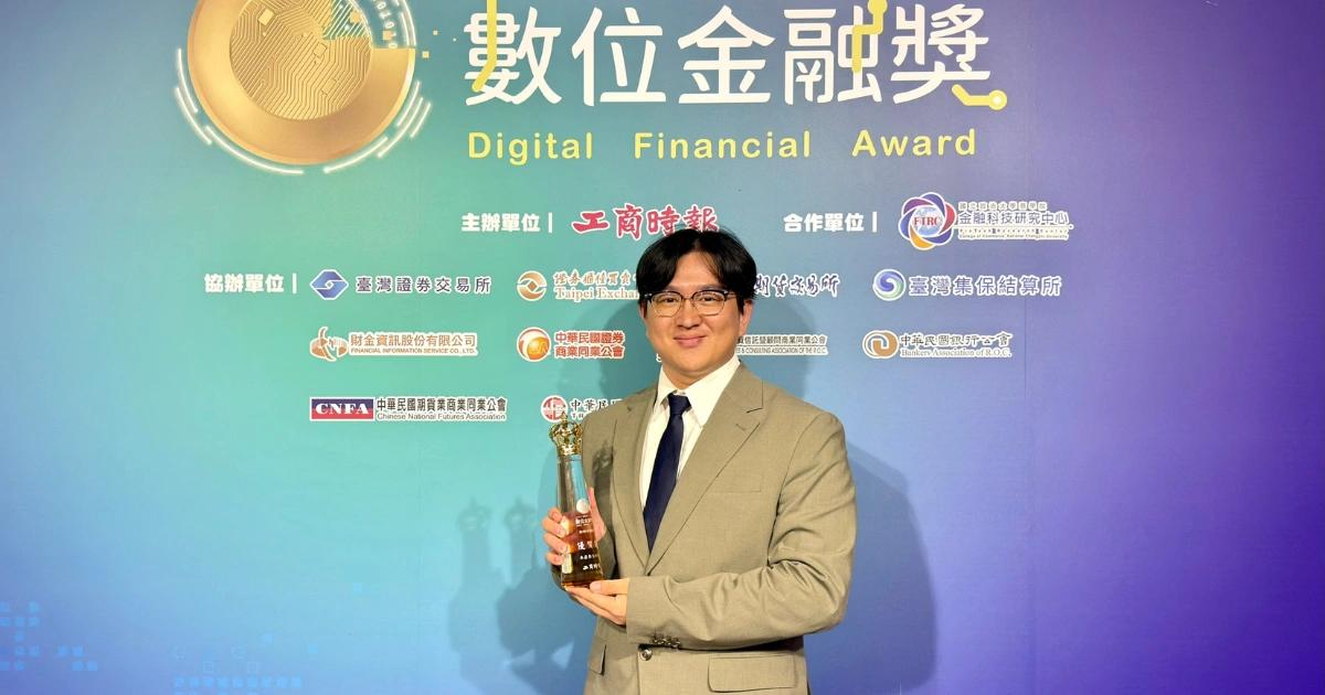 HOYA BIT禾亞數位榮獲創新金融獎！開創虛擬資產永續金融新時代禾亞數位科技以永續虛擬資產平台榮獲數位金融獎創新金融組獎項，成為唯一獲獎的虛擬資產業者，樹立區塊鏈 ESG 新標竿。