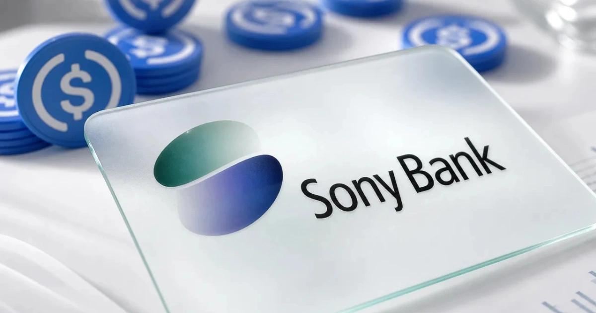 索尼Web3進軍美國!Sony Bank獲OCC批准,籌設美元穩定幣信託銀行