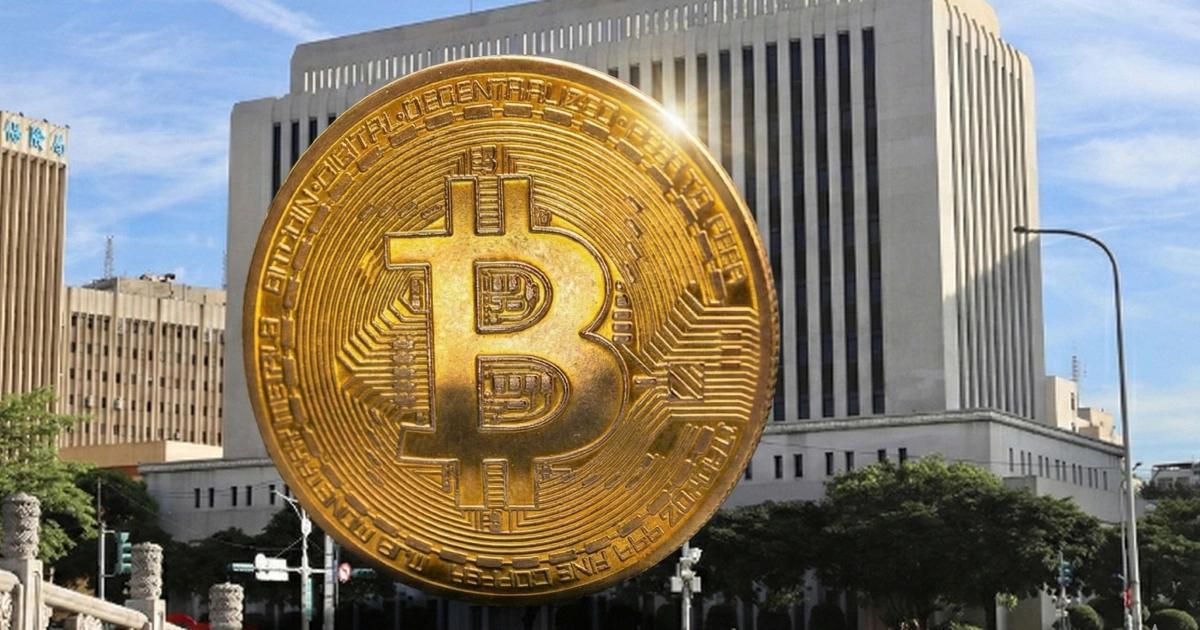 比特幣能當台灣儲備嗎?央行點出4大風險:不適合!全球九成央行也無意儲備