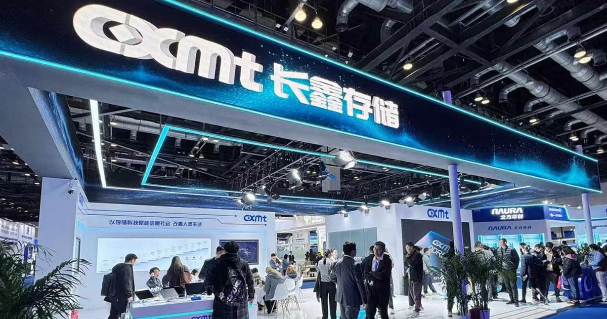 看好長鑫存儲DRAM產能2030將翻倍!高盛警告記憶體產業「遇到大麻煩」|中國長鑫存儲首日掛牌飆漲,市值超越英特爾。高盛警告中國 DRAM 產能將於 2030 年翻倍,全球記憶體巨頭面臨挑戰。