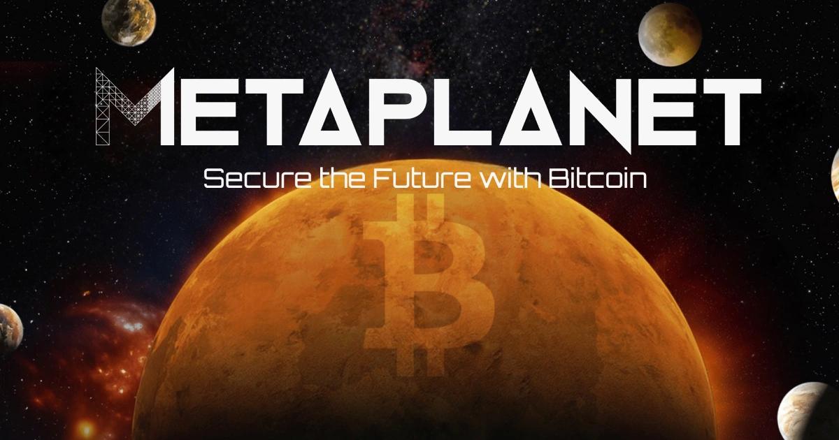 日版微策略-Metaplanet-富時-日本指數