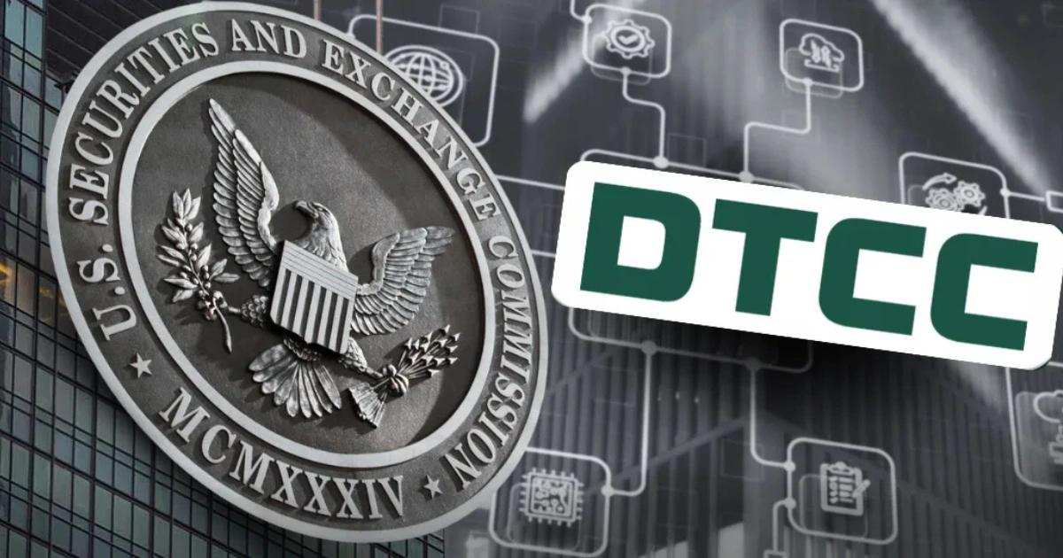 SEC點頭放行!美國清算巨頭DTCC入場,將首度測試區塊鏈證券記帳