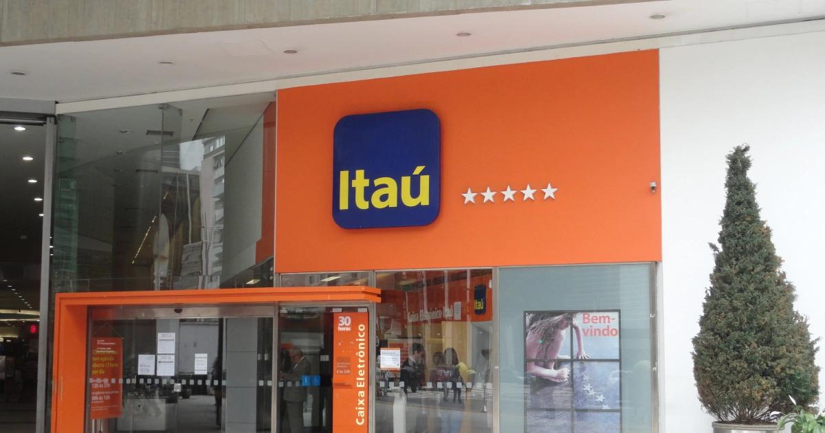 巴西最大銀行建議:可把3%資金配置到比特幣,可抗法幣貶值、多元投資